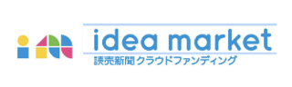 「idea market」の画像
