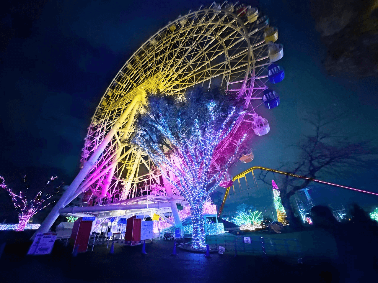 「よみうりランド」の画像